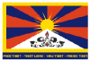 Logo tibet